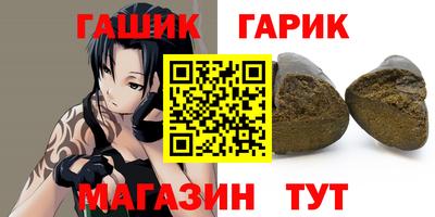 COCAINE Кулебаки