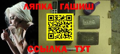 кристаллы Кумертау