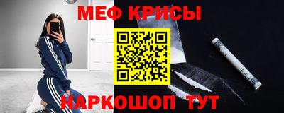 COCAINE Кулебаки