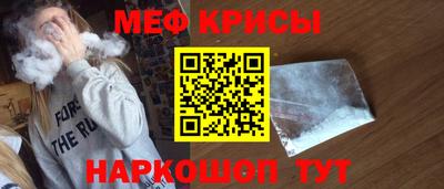 COCAINE Кулебаки